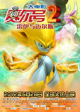 亚洲综合在线成人一区